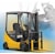 Вилочные электропогрузчики KOMATSU серии АЕ50, грузоподъемность 1-2 тонн